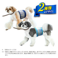 マナーウェア 男の子用 Mサイズ 小～中型犬用 18枚 ペット用 3袋 ユニ・チャーム