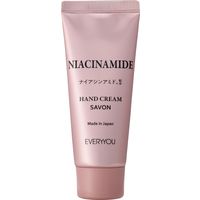 【アウトレット】ナイアシンアミド+サボン ハンドクリーム EVERYYOU（エブリユー） ドウシシャ