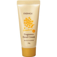 【アウトレット】金木犀ハンドクリーム 60g EVERYYOU（エブリユー） ドウシシャ