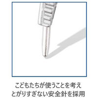 ステッドラー スクールコンパス 550 60 1セット(3本)（直送品）