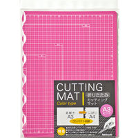 ナカバヤシ 折りたたみカッティングマットA3 ピンク CTMO-A3P 1個
