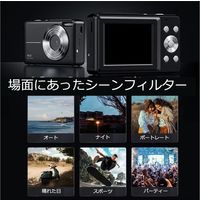 デジタルカメラ AI-DC01 1台