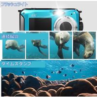 防水デュアル液晶デジタルカメラ AI-WC01 1台