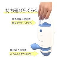 マリン商事 お風呂で簡単 ジェットバス EL-30175 1台（直送品）