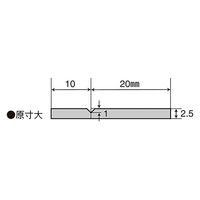 パーマンコーポレーション アオリ用防水ゴム 60m 1347500000 1個（直送品）