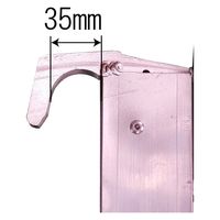 パーマンコーポレーション アオリハシゴ 3段 手すり付き 1443381100 1個（直送品）