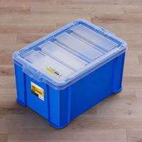 【コンテナボックス】アイリスオーヤマ コンテナ ボックスコンテナ 本体のみ (ふた別売り) 容量43.4L B-45R ブルー 1個