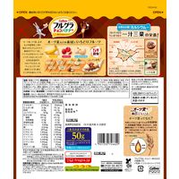 フルグラチョコバナナ 350g 3袋 カルビー シリアル