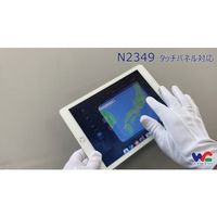 ウインセス WINCESS タッチパネル対応礼装用手袋(12双入り)LLサイズ N2349-LL 1袋(12双) 323-6739（直送品）