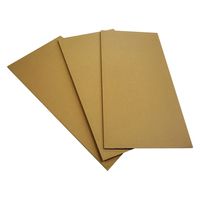 トッパン・コスモ 板ダンボール 180×90cm 8mm 5枚セット FB08-0005-SK 1セット(5枚)（直送品）