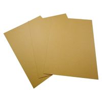 トッパン・コスモ 板ダンボール A2 594×420mm 20枚セット FB20-0020-SK 1セット(20枚)（直送品）