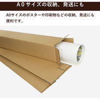 トッパン・コスモ ゴルフクラブ用ダンボール 10枚セット 13×13×122cm FG02-0010-SK 1セット(10枚)（直送品）