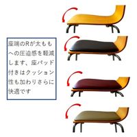 リーフジャパン クレセントチェアーナチュラル(パットなし) LFP-CS4039-NA-H 1脚（直送品）