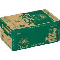 チューハイ キリン Premium ジンソーダ 杜の香 缶 500ml 1ケース（24本）