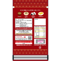 フリーズドライ納豆 ひきわりタイプ チャック付 25g 1セット（1袋×3）旭松食品