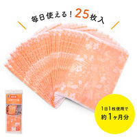 ごみっこポイ 自立型 水切りゴミ袋 スタンドタイプ E 花柄 ピンク 25枚入 1袋 ネクスタ