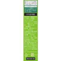 シャンモリ ワインパーティー 白ワイン やや辛口　1.5L ペット 1本 盛田甲州ワイナリー 国産 1500ml