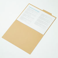 コクヨ 個別フォルダー カラー B4 茶 B4-IFS 1冊