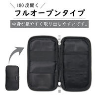 セキセイ ペンケーススリムM LA-8754-60 1冊