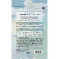 デイリーディライト まろやか美肌バスパウダー シダーウッド＆パイン（松）大容量 350g 1個