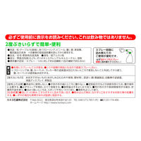 カネヨ石鹸 ホール用洗剤ピュアメイト 927187 1個