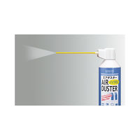 コクヨ エアダスター ノンフロン (DME)ガス 350m EAS-CL-A5 1本