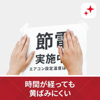 スリーエム(3M) スコッチ スムーズに引き出せる透明テープ 大巻 3インチ 補修 幅18mm×長さ35m 10巻 600-3-1835-10P