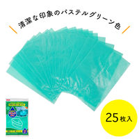 ごみっこポイ 三角コーナー用 水切れ抜群 ワリフ 100%使用 丈夫で破れにくい 水切りゴミ袋 25枚入 1袋 ネクスタ