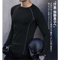 日本緑十字社 ニオイクリア 消臭パワーサポート長袖 ブラック LLサイズ 375935 1着（直送品）