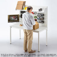 サンワサプライ 作業台 幅1500×奥行770×高さ1700mm グレー×ホワイト RAC-WDKT15077W 1台（直送品）