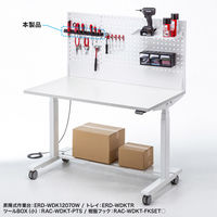 サンワサプライ 作業台専用オプション クリップホルダー ブラック RAC-WDKT-CH1 1個（直送品）