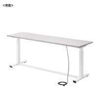 サンワサプライ 電動昇降作業台 塩ビ天板 幅1800×奥行500mm ベージュ×ホワイト ERD-WDKP18050BG 1台（直送品）