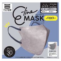 伊藤忠リーテイルリンク マスク習慣 E-lineマスクふつう グレー×ネイビー 30枚×3箱 4933691977725 1セット(3箱)（直送品）
