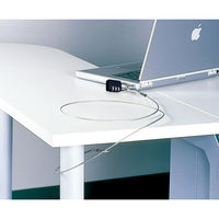 コクヨ パソコンロックキット EAS-L6N 1個