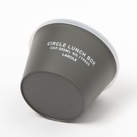 サークルランチボックス（L） チャコール LAKOLE/ラコレ