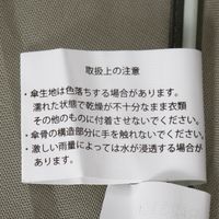 晴雨&遮熱コンパクト傘 グレー LAKOLE/ラコレ