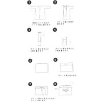 パッカブルレインコート M グレー LAKOLE/ラコレ