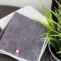 【LAKOLE/ラコレ】 今治産ハンドタオル（シンプル） チャコール 1セット（1枚×2）