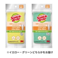 スリーエム（3M）スコッチブライト 抗菌ネット スポンジたわし イエロー・グリーンどちらかお届け NT-01K（1個入）