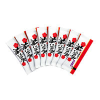 桃屋 梅ごのみスティック ねり梅 8g×8本入 1個 ご飯のお供