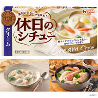 休日のシチュー クリーム 142g 1個 ハウス食品 クリームシチュー シチュールウ シチュールゥ