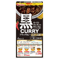 ブラックカレー 174g 中辛 1個 （お肉と玉ねぎで作る）ハウス食品 カレールウ カレールー