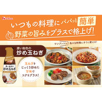 濃い飴色の炒め玉ねぎ 160g 1本 ハウス食品 たまねぎ タマネギ