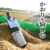 秋田銘醸 かおりらんまん 純米吟醸 720ml 1本 秋田県　日本酒　爛漫