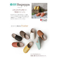 リゲッタ リゲッパ キャメル M CHR001-CAM-M(22.5cm~24.5cm) 1足　サンダル　医療用　ナース（直送品）