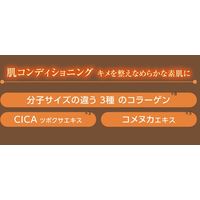 （セール）ビオリカ 金木犀フェイシャルマスク 30枚　１個　フェイスパック　顔パック