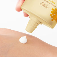 コエンリッチ ザ プレミアム 薬用リンクルホワイト ハンドクリーム 金木犀の香り 60g コーセーコスメポート