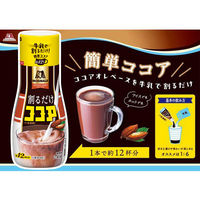 森永製菓 割るだけココア 240g 1箱（24本入）