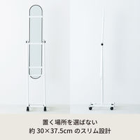永井興産 パイプスタンドミラー（キャスター付）ホワイト 幅300×奥行375×高さ1570mm NK-108 1セット（4台）