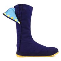 コーコス信岡 力王 現場大王 12枚 25cm 紺 GD12B 1足（直送品）